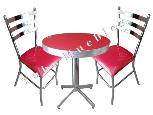 Juego de Mesa Redonda moldura de aluminio con 2 sillas cuadradas